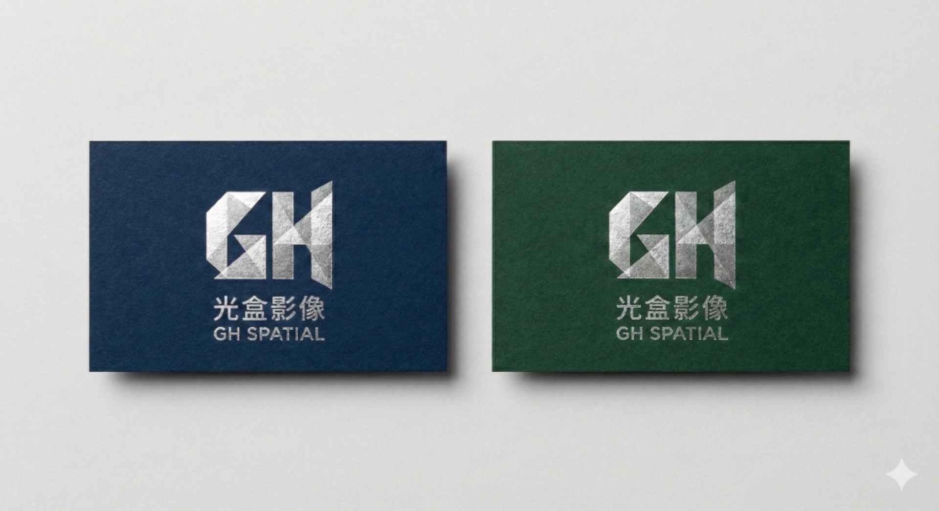 GH Spatial Business Cards
