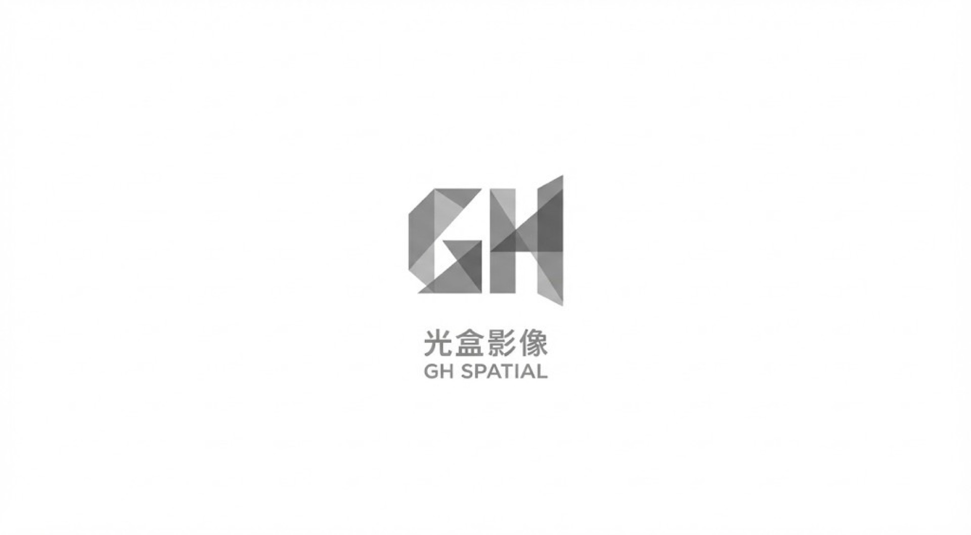 GH Spatial 光盒影像